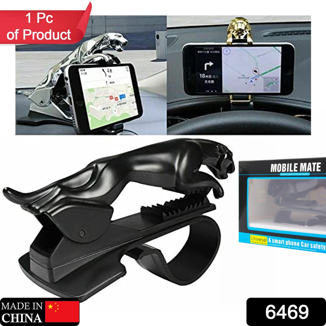 Leopard Shape Plastic Phone Clip Stand for Car