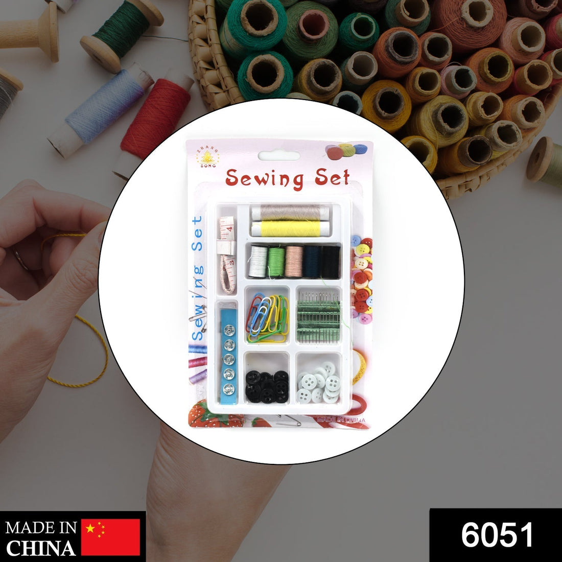 62 Pc sewing set for fabric and clothing repairs, perfect for all home purposes.