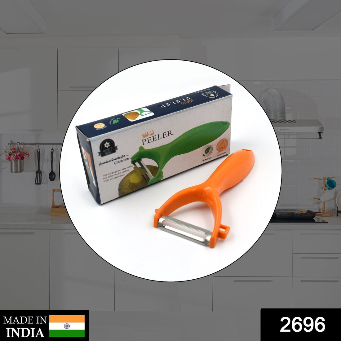 High-quality peeler for removing skin from fruits and vegetables quickly.