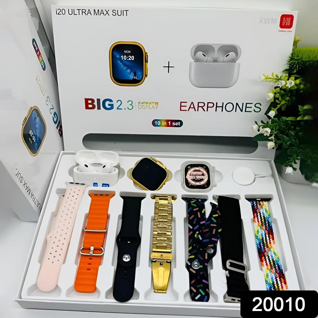 Watch Set for Couple