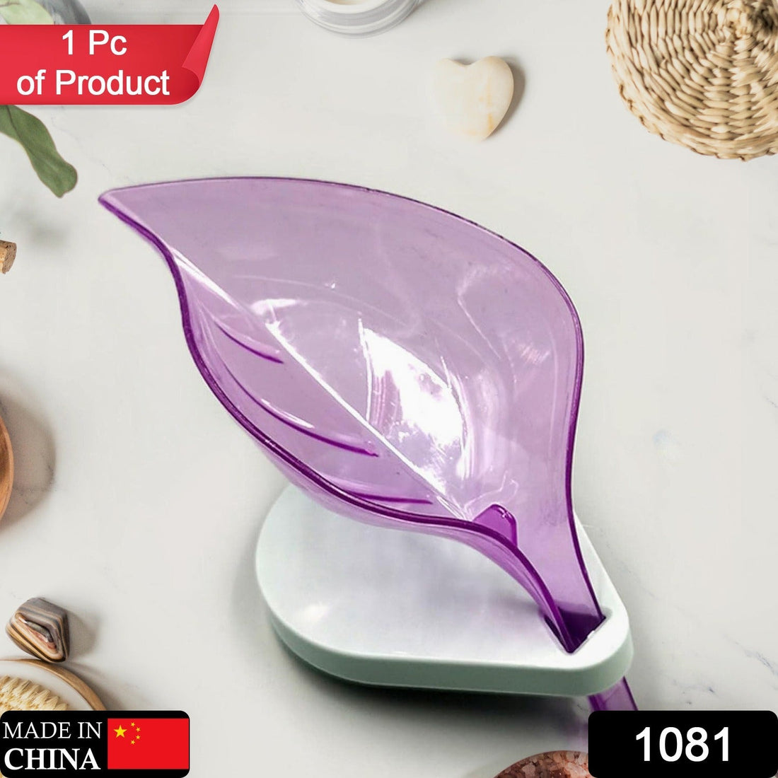Leaf-shaped soap tray with suction cup, self-draining