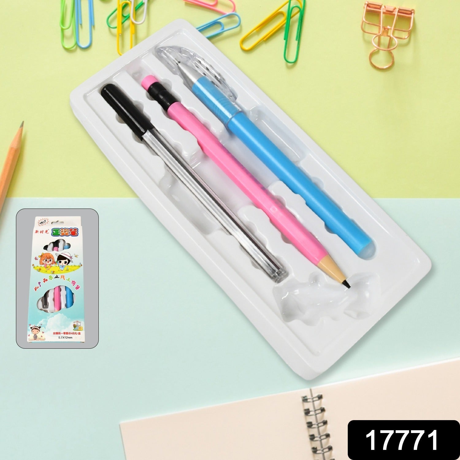 Smart Auto-Feeding Mechanical Pencil – No Clicking, No Lead Breaking