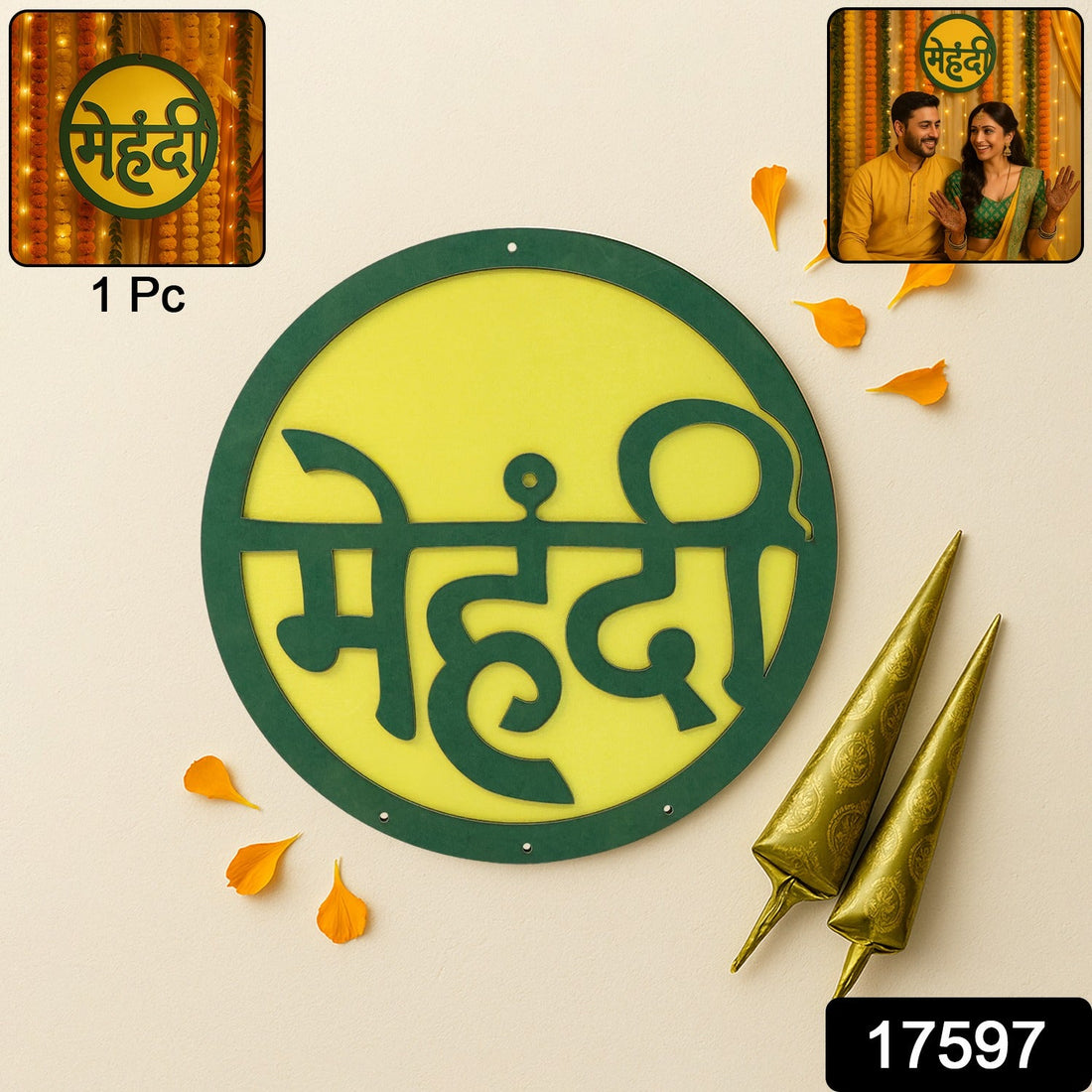 Mehndi Ceremony Wall Hanging