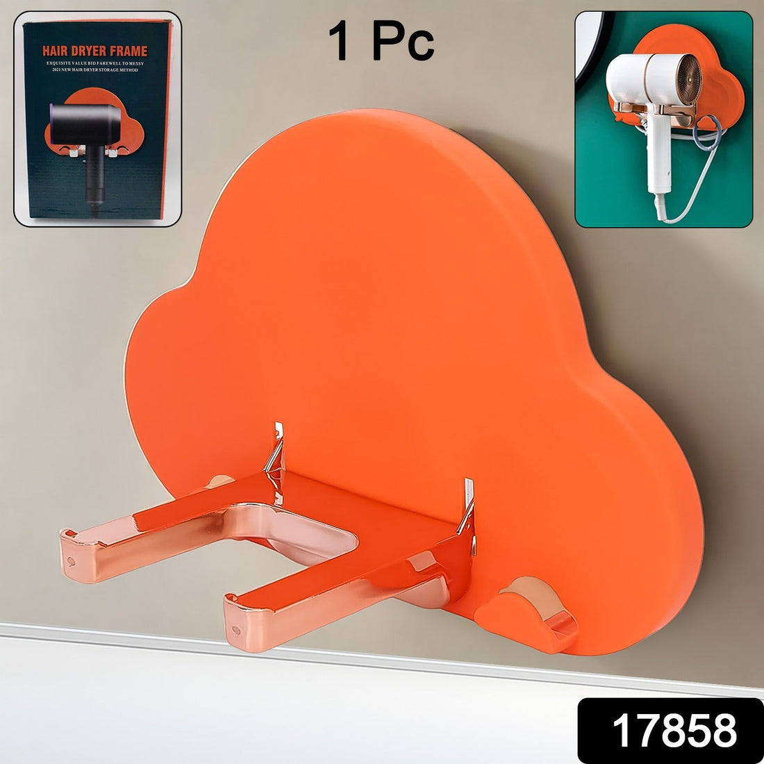 Hair Dryer Holder