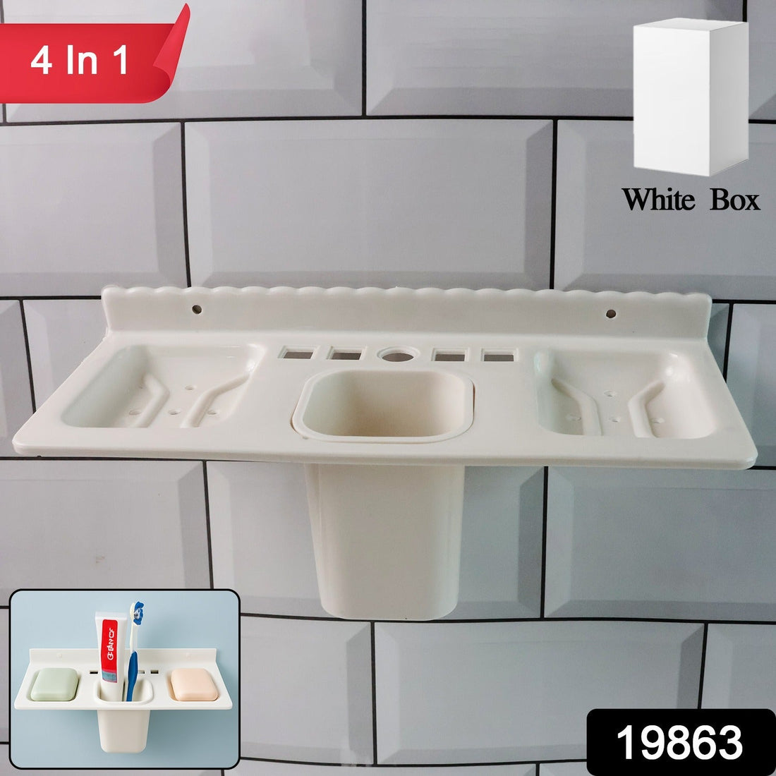 Smart Space Bathroom Organizer