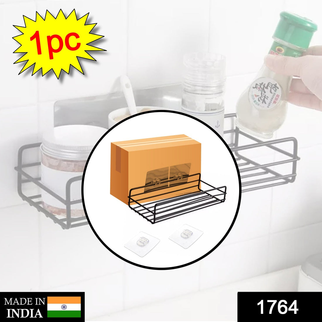Wall mount metal rack for bathroom and kitchen