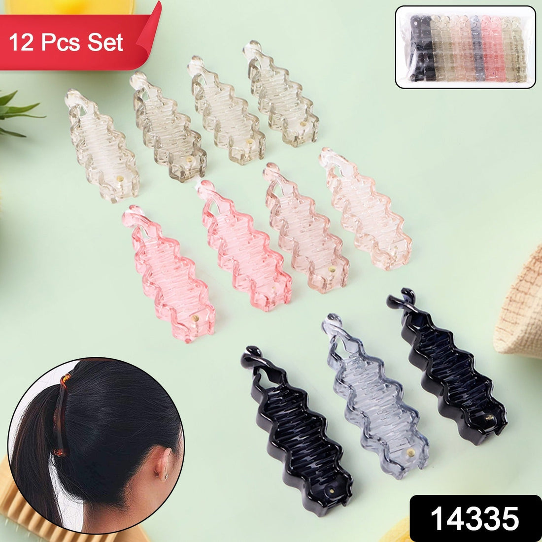 Plastic Hair Claw Clip