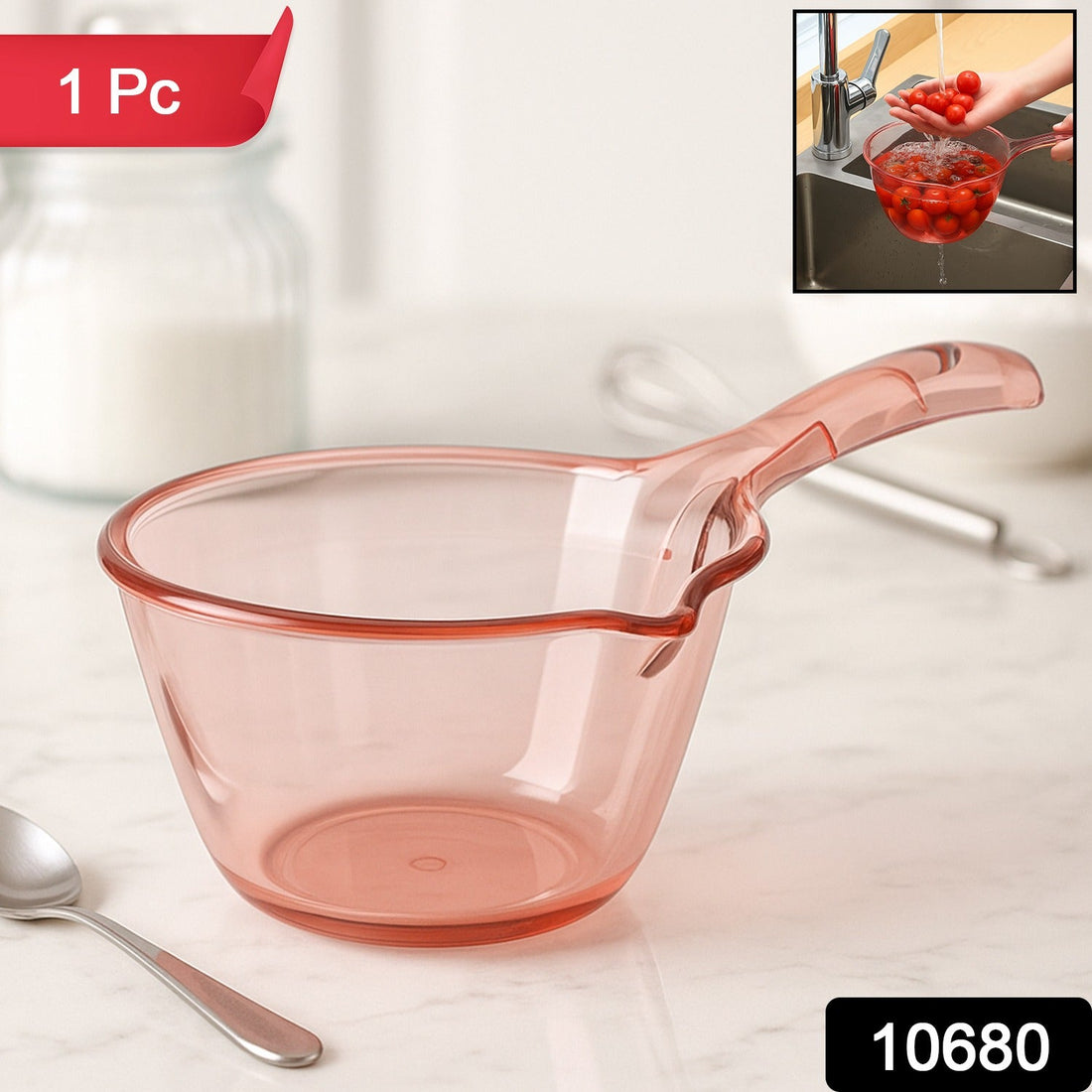 Kitchen Bowl
