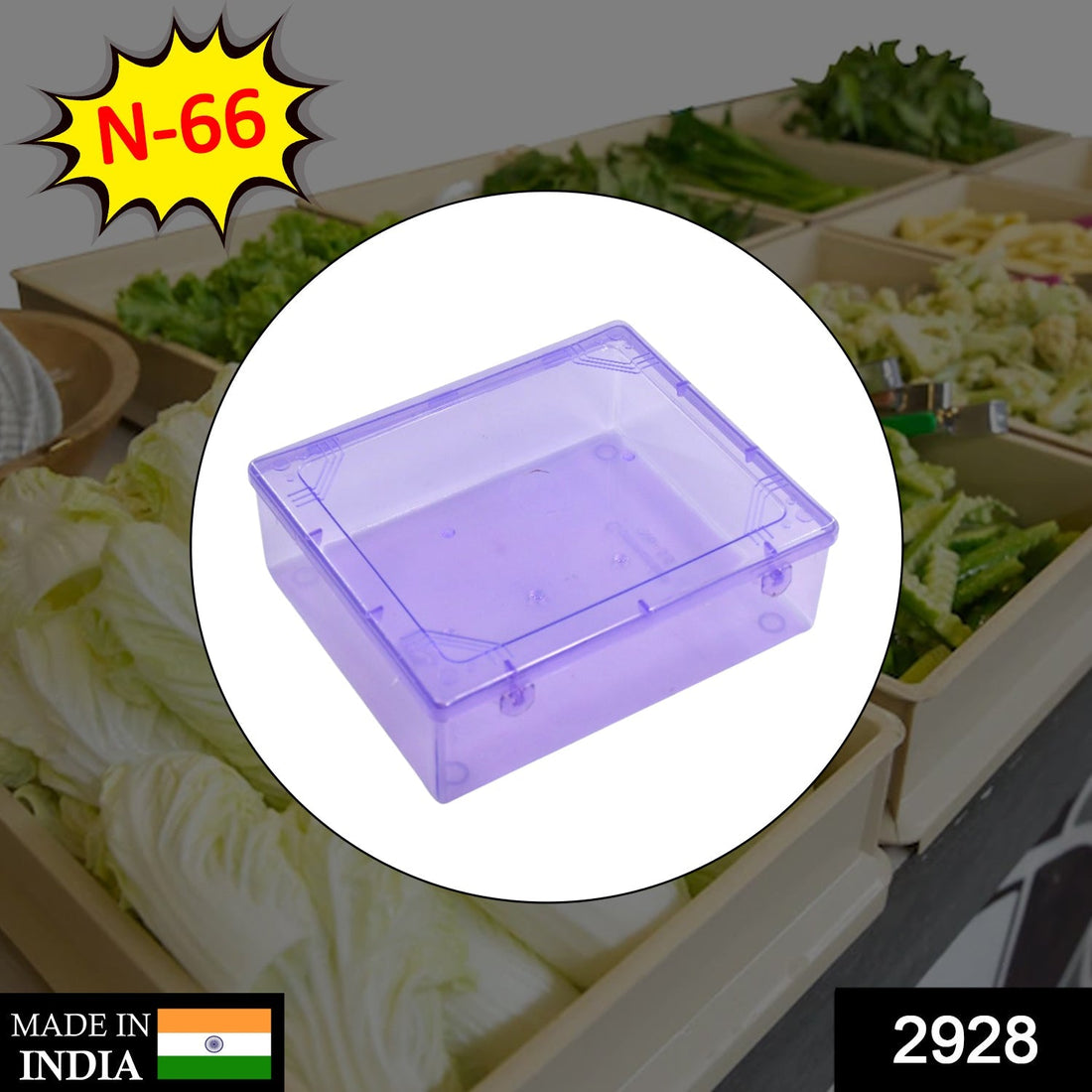 Durable storage container for organizing things at home or office.