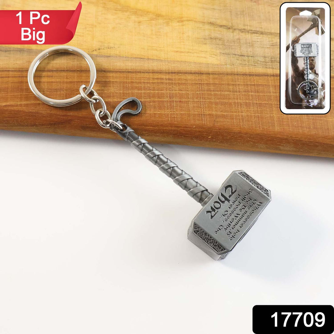 Hammer Keychain