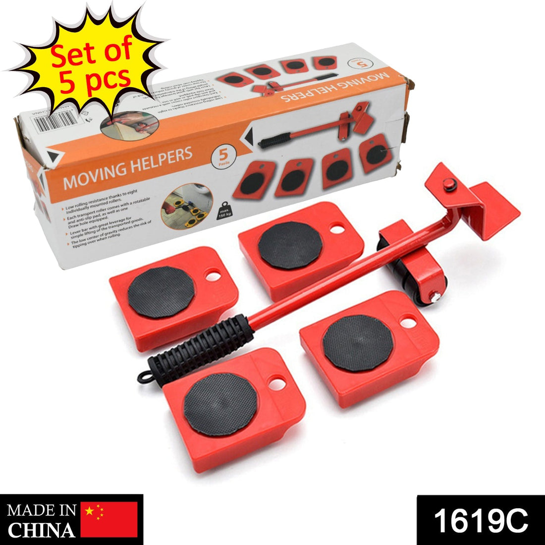 Heavy furniture lifter tool with lifting pads.