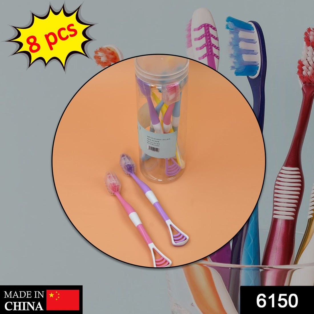 2-in-1 holder for toothbrush and paste