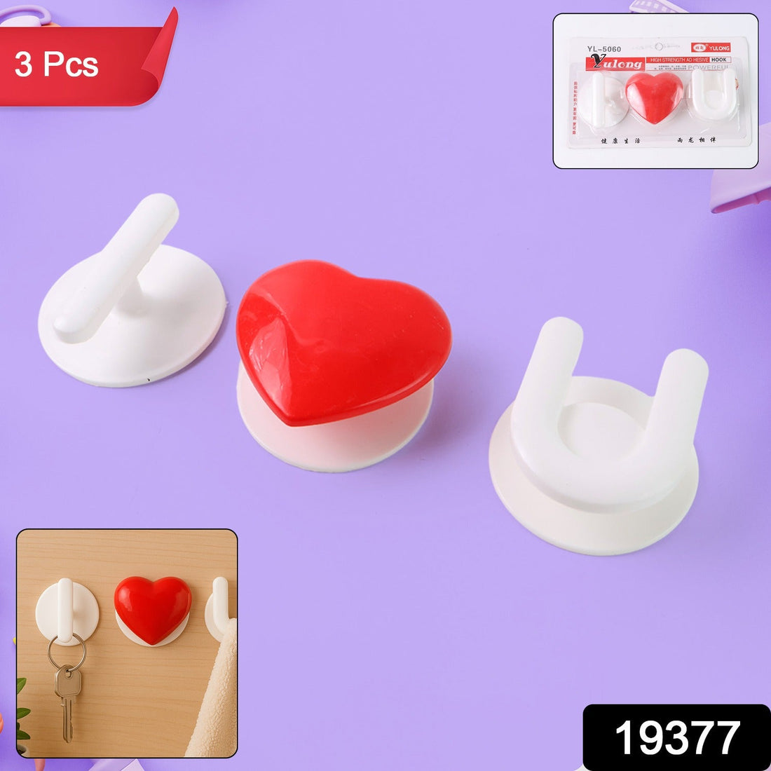 Stick Pro Multi-Purpose Wall Hooks