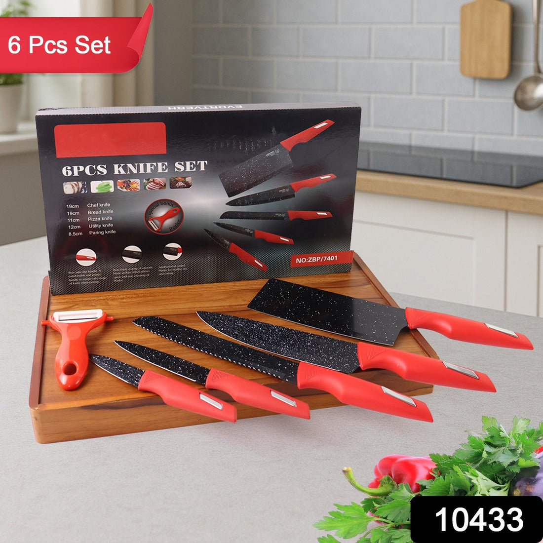 Marble-Coated Kitchen Knife Set