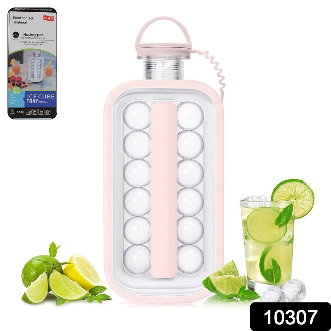 ChillSphere 2-in-1