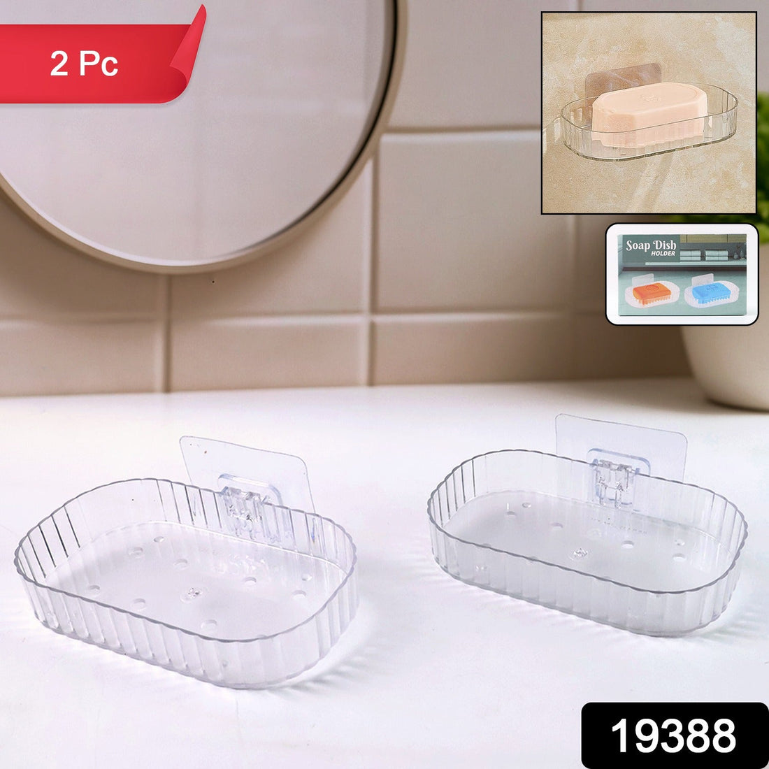 Self Adhesive Transparent Wall Mounted Soap Dish Holder
