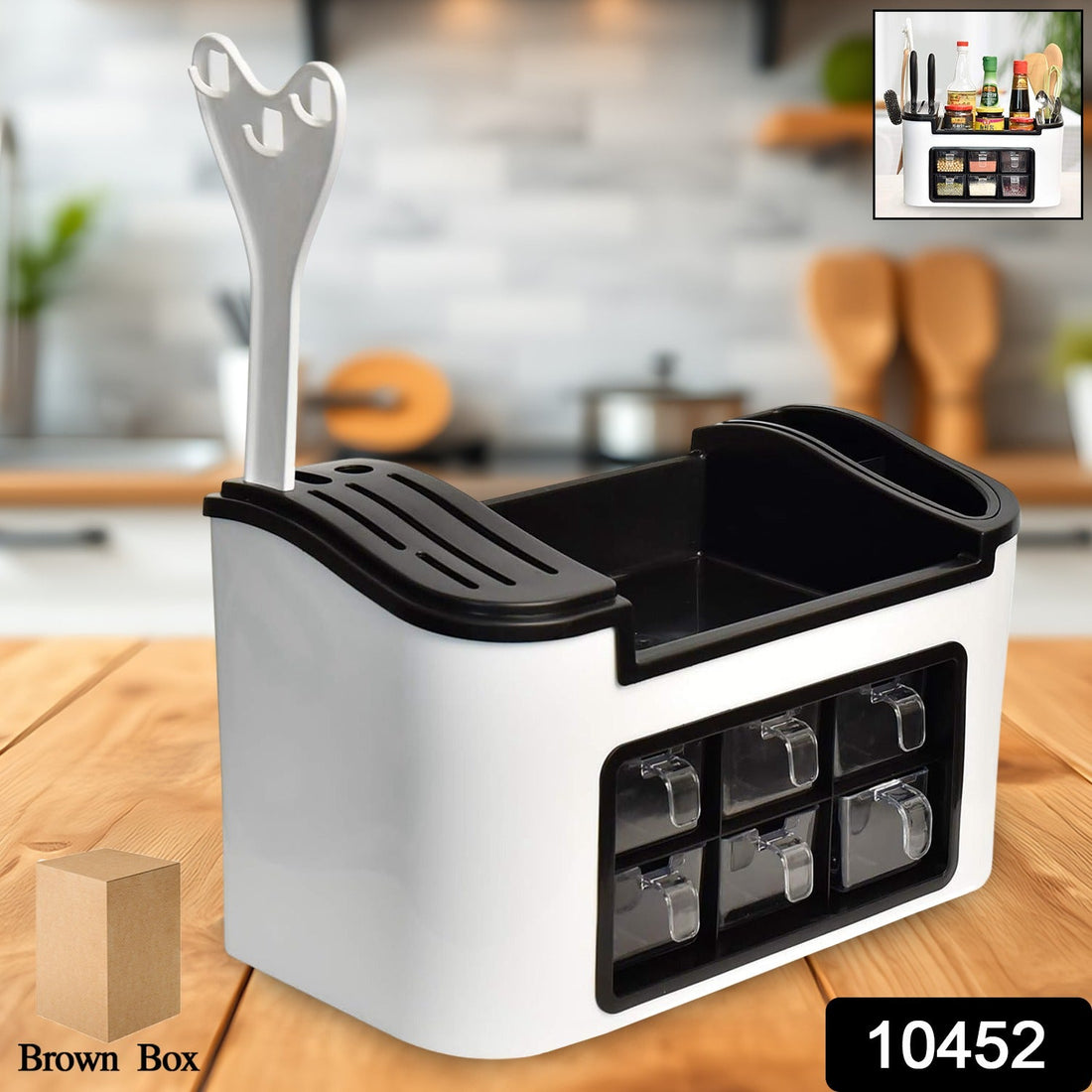 Aroma Stack 6-Jar Spice Rack