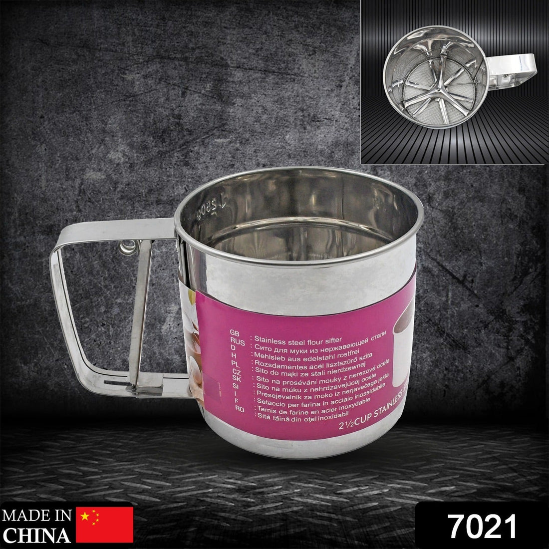 High-quality stainless steel flour sifter for baking, ensuring smooth and even flour distribution.