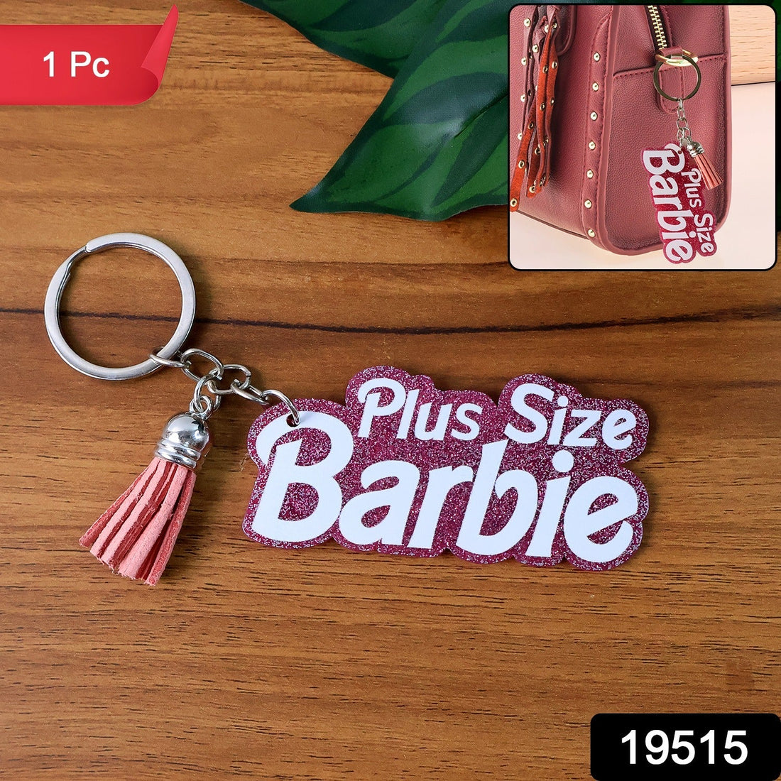 Glitter Text Keychain