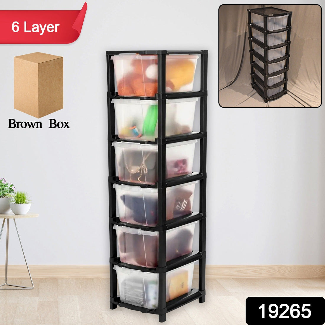 Smart Layer Storage