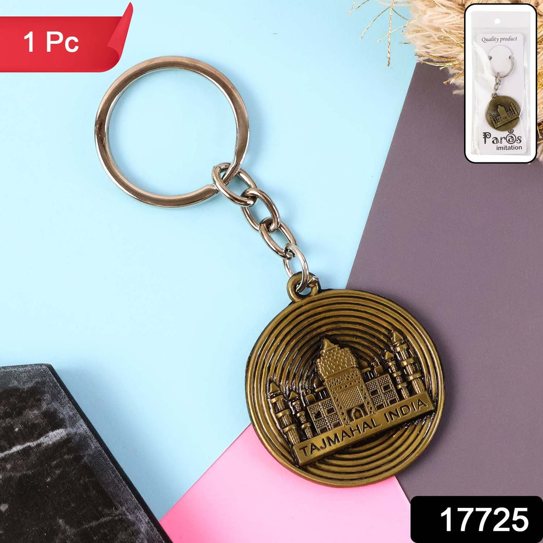 Keychain