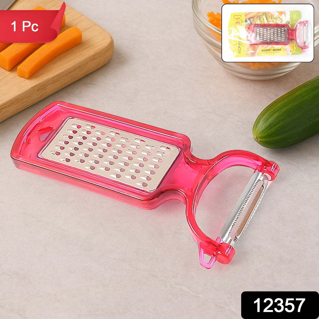 Efficient Peeling & Grating Tool 