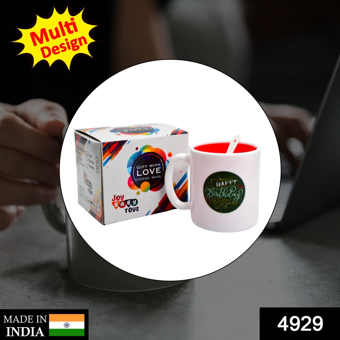 Coffee mug with mixed designs for various drinks.