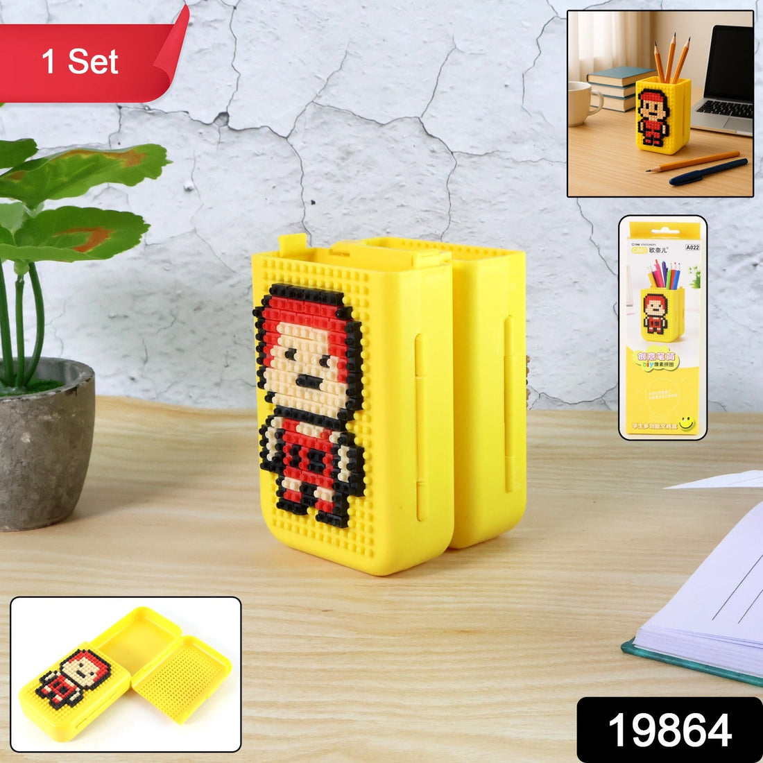 Pencil Box