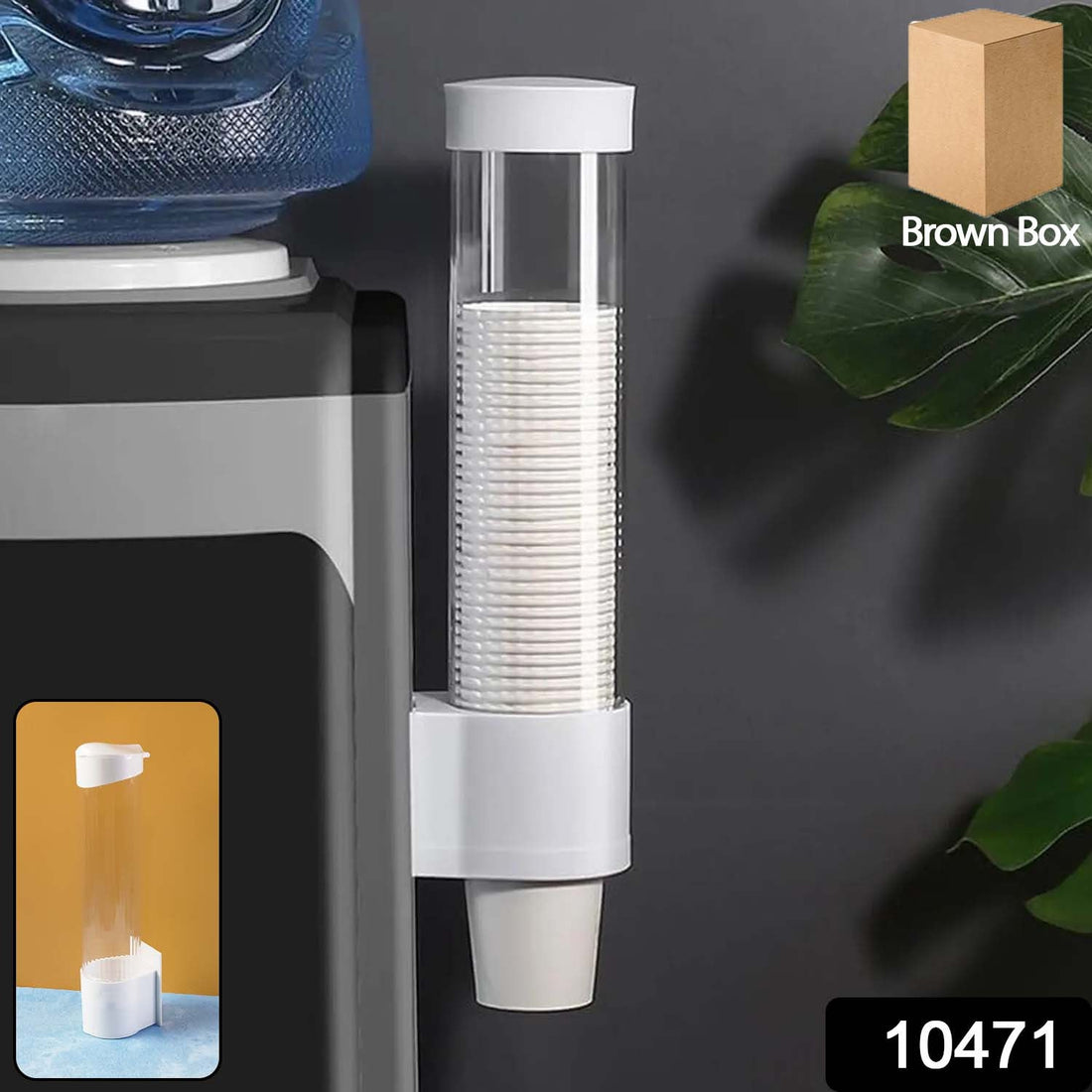 Dispenser for Office