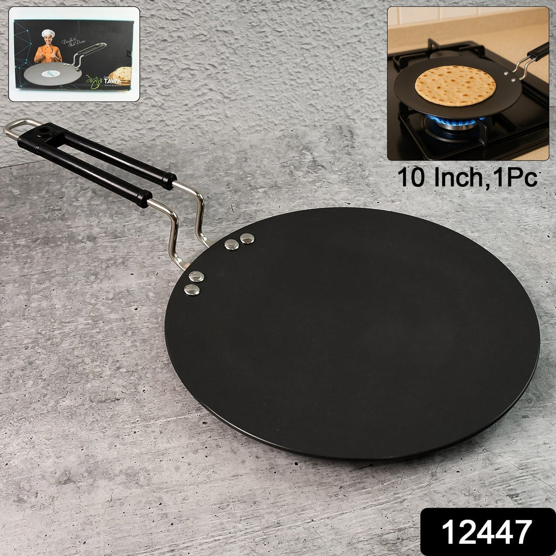Multi-Use Flat Tawa