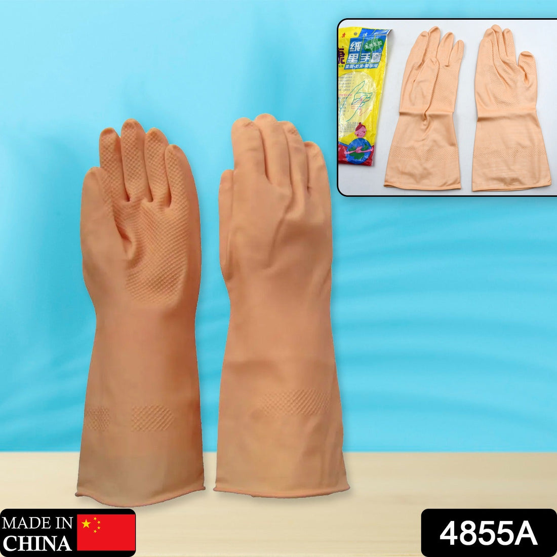 Reusable natural rubber cleaning gloves