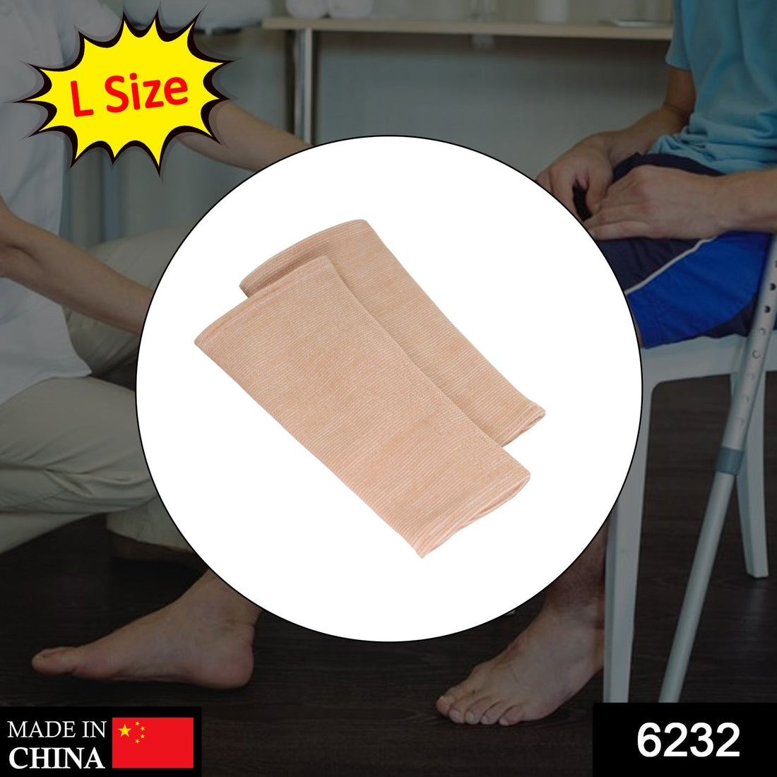 Large knee cap for support, comfortable wear