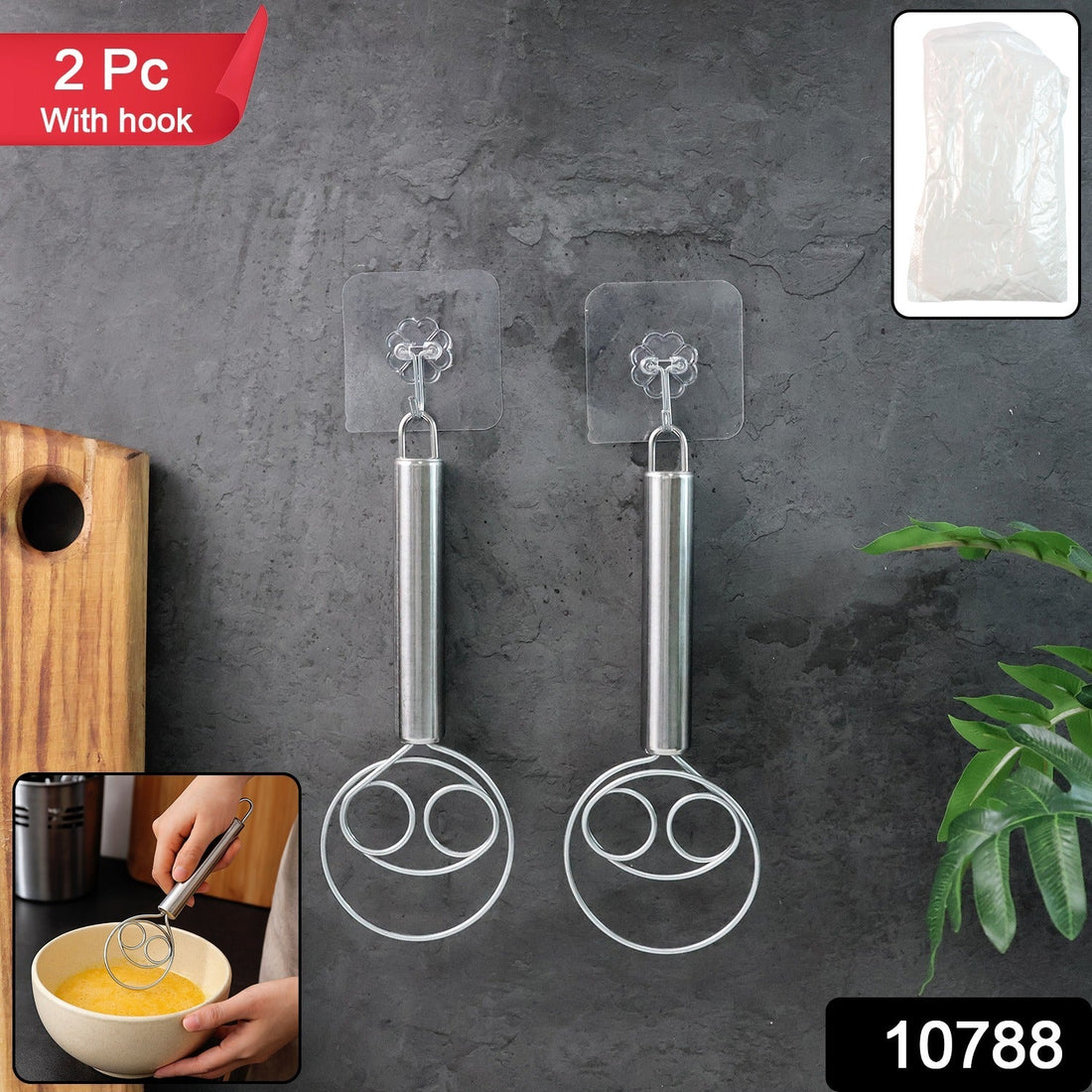 Manual Egg Beater