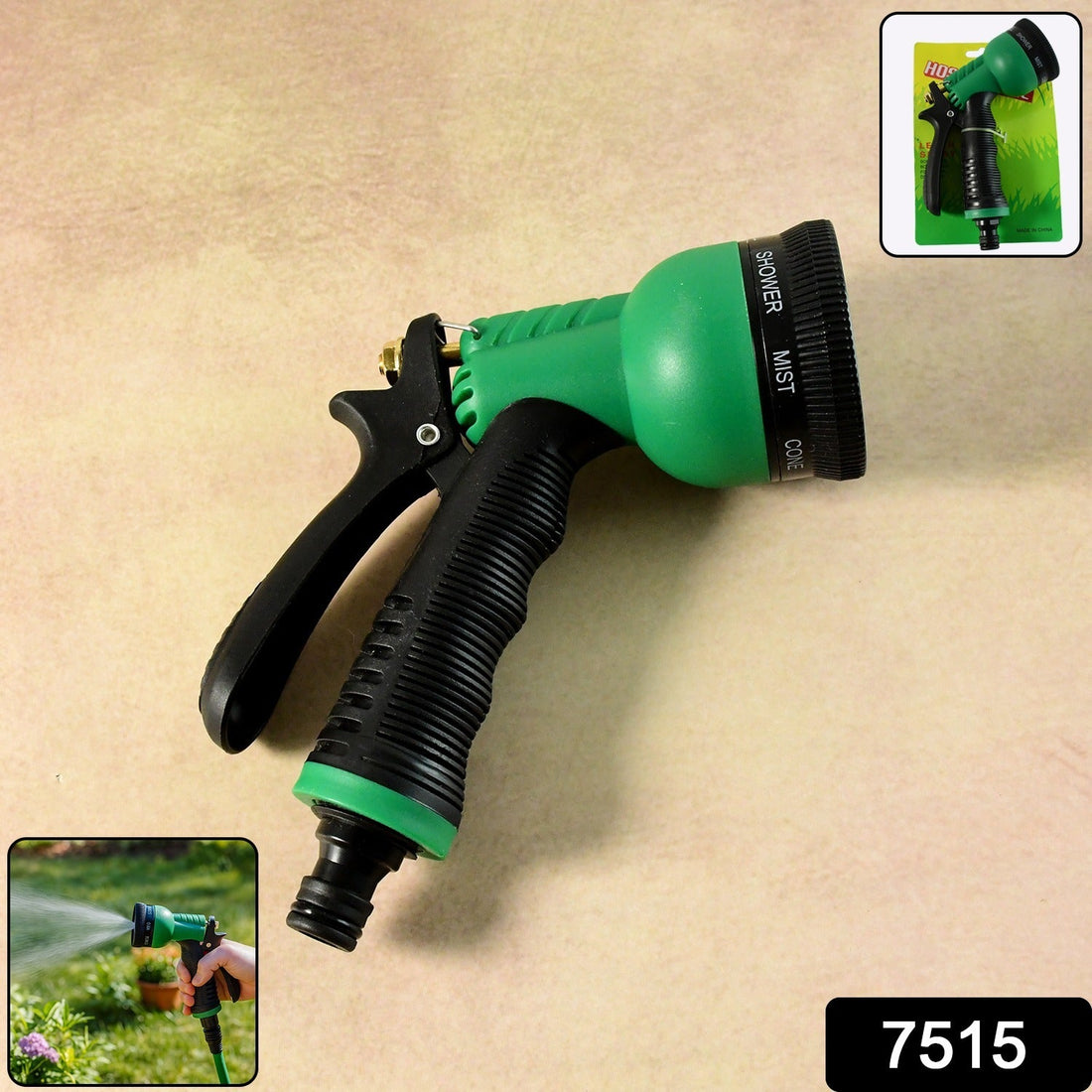 Spray Nozzle