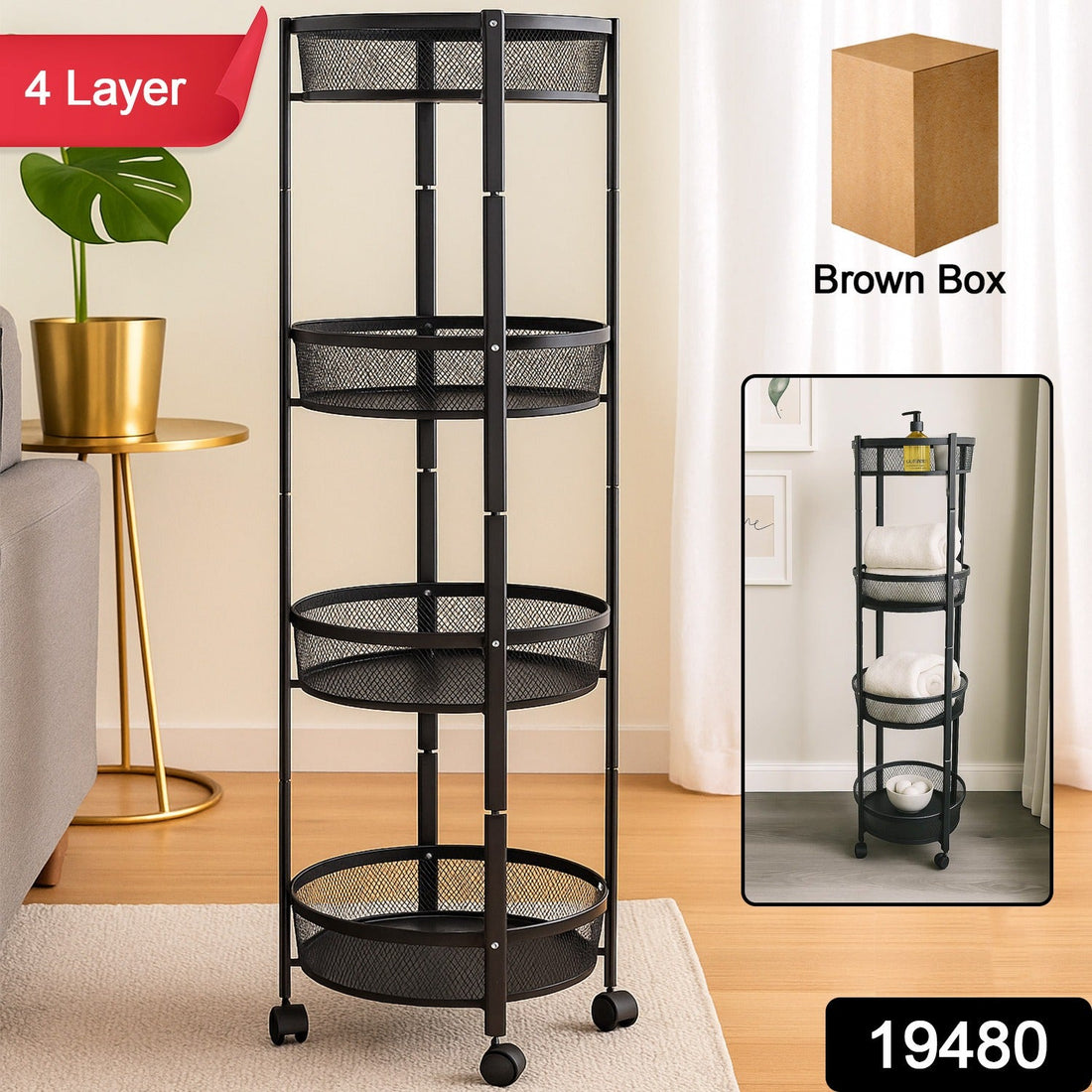 Metal Round Storage Cart 