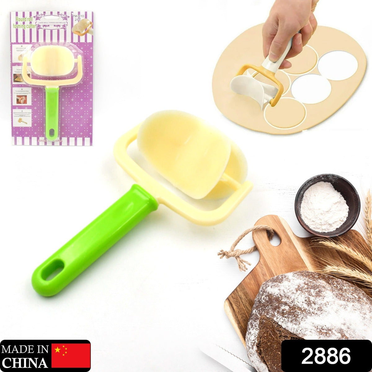 Plastic Cake Ball Cutter - Round Roll Forming Mold for Baking & Puri Making (1pc)
