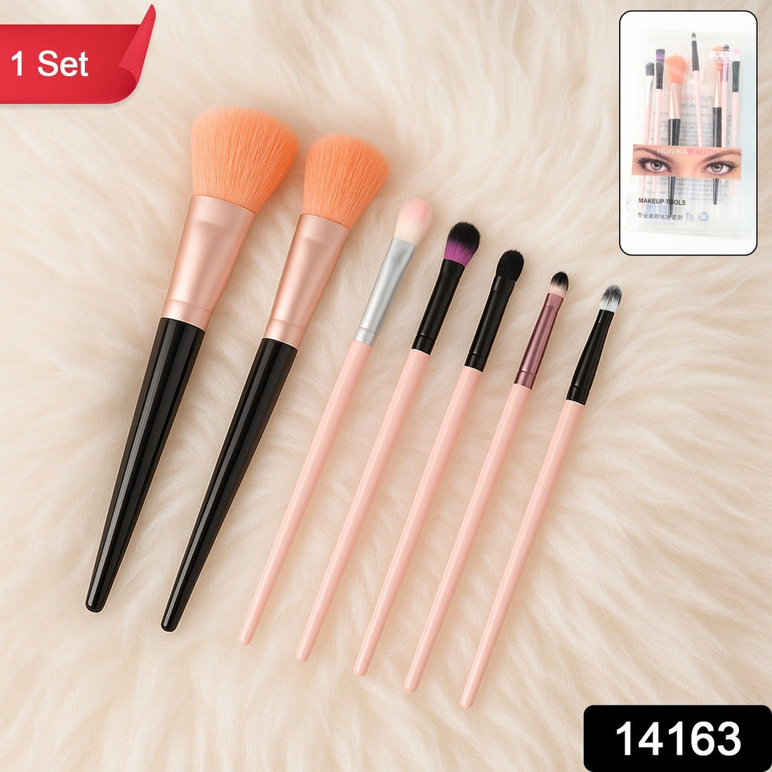Professional Soft Makeup Brush Set