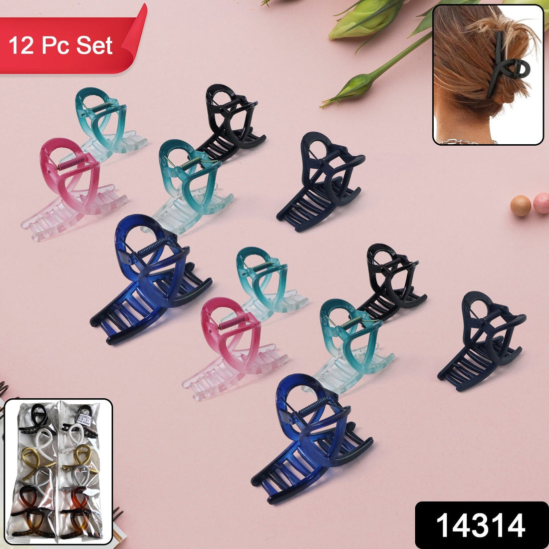 Minimalist Matte Hair Clamp