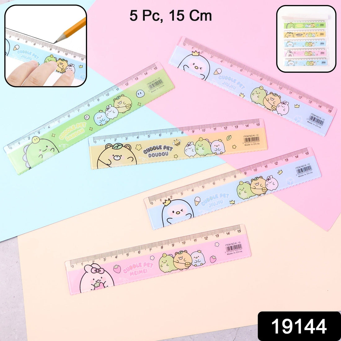 Cartoon Ruler Set
