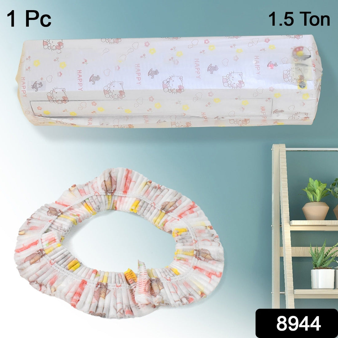 Fabric Cover