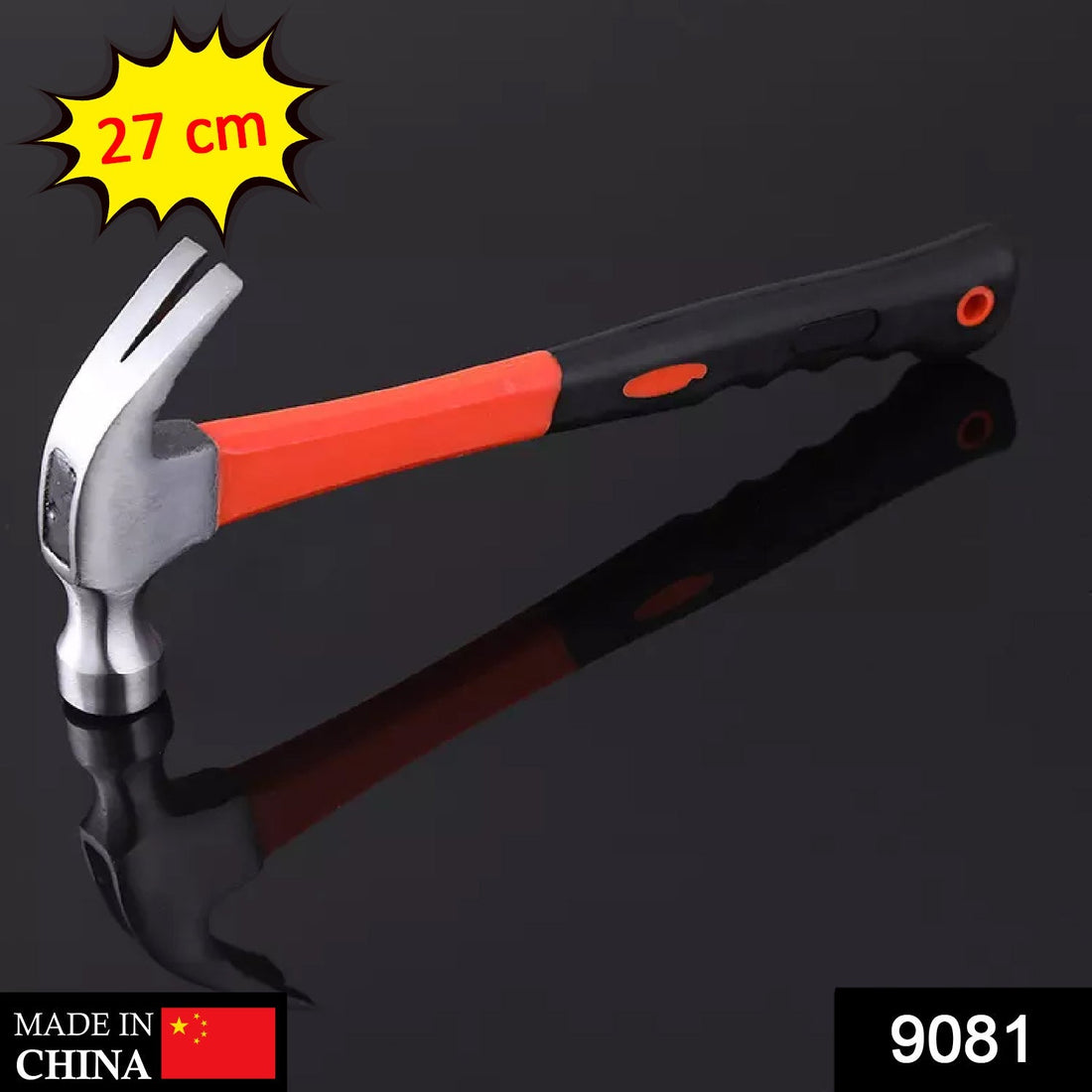 27cm hammer with nail remover for easy extraction of nails