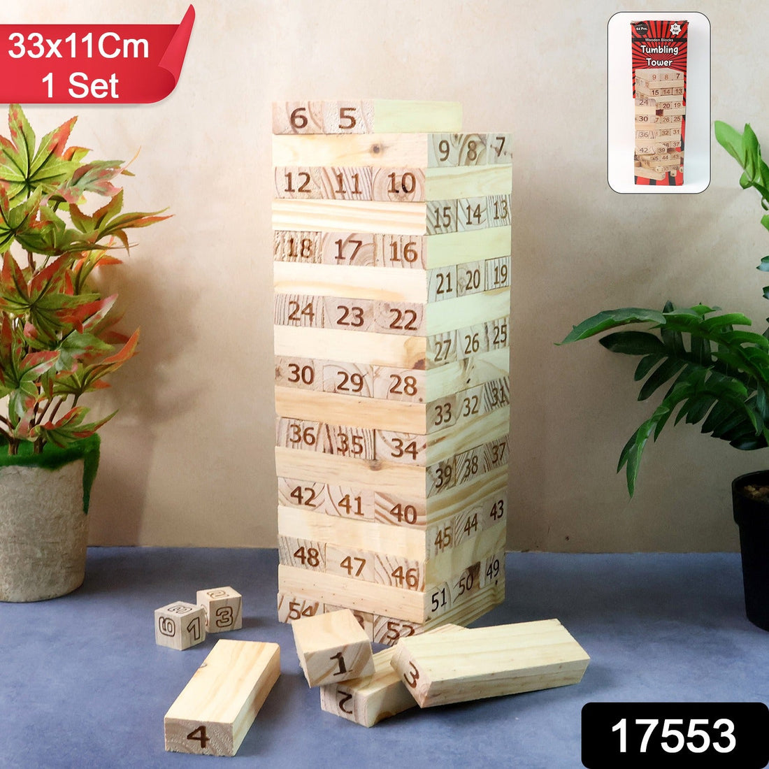 Wooden Game