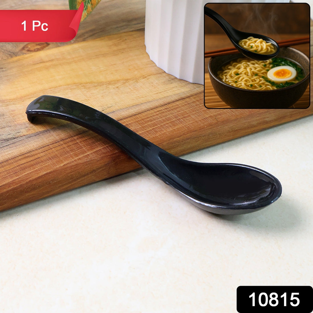 Deep Spoon