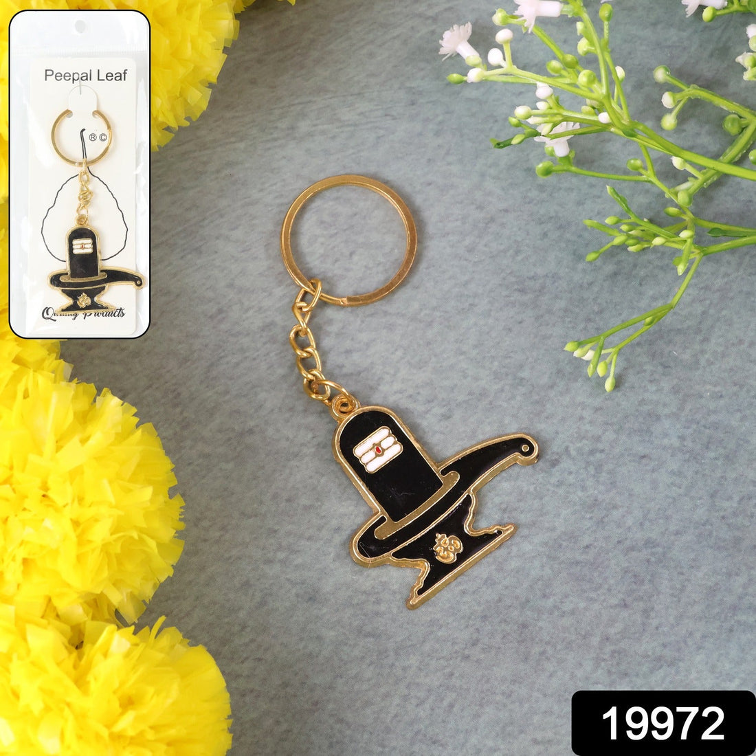Keychain