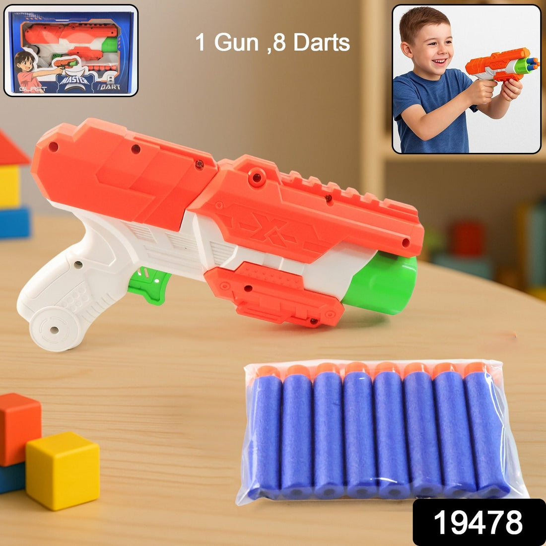 Soft Bullet Toy Gun 