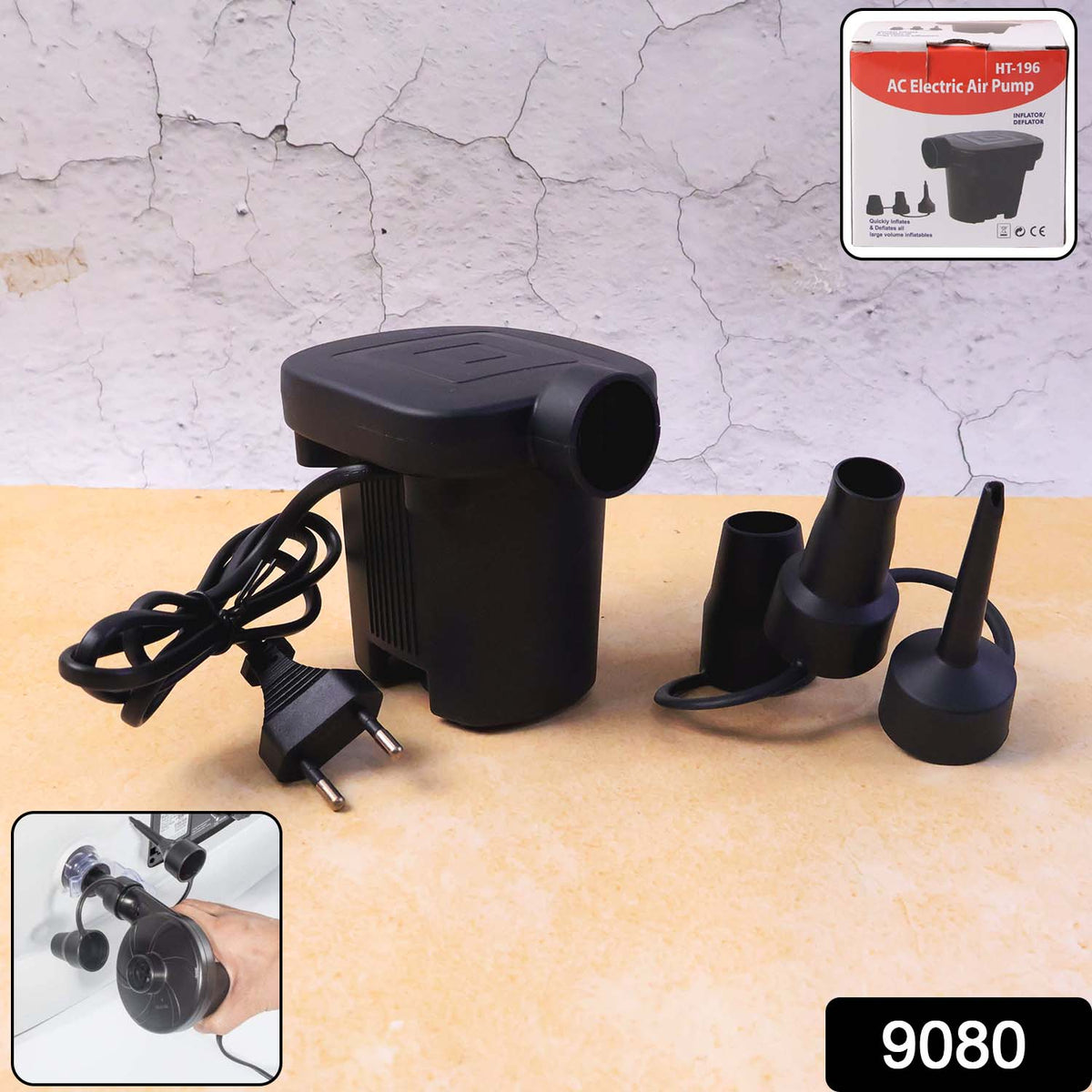 Electric Air Pump For Ball , Balloon ( 3 Nozzle )