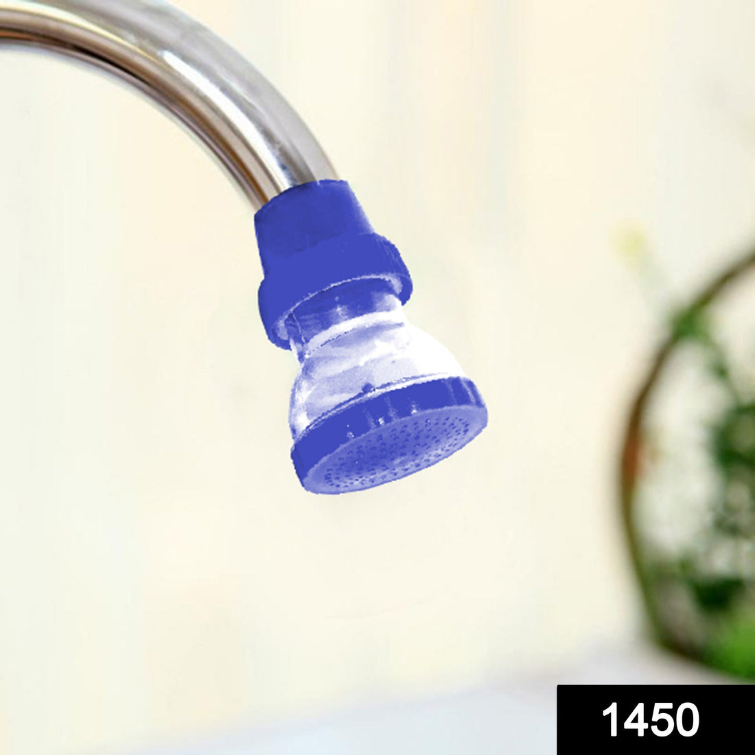 Small 360-degree shower head faucet, plastic design.