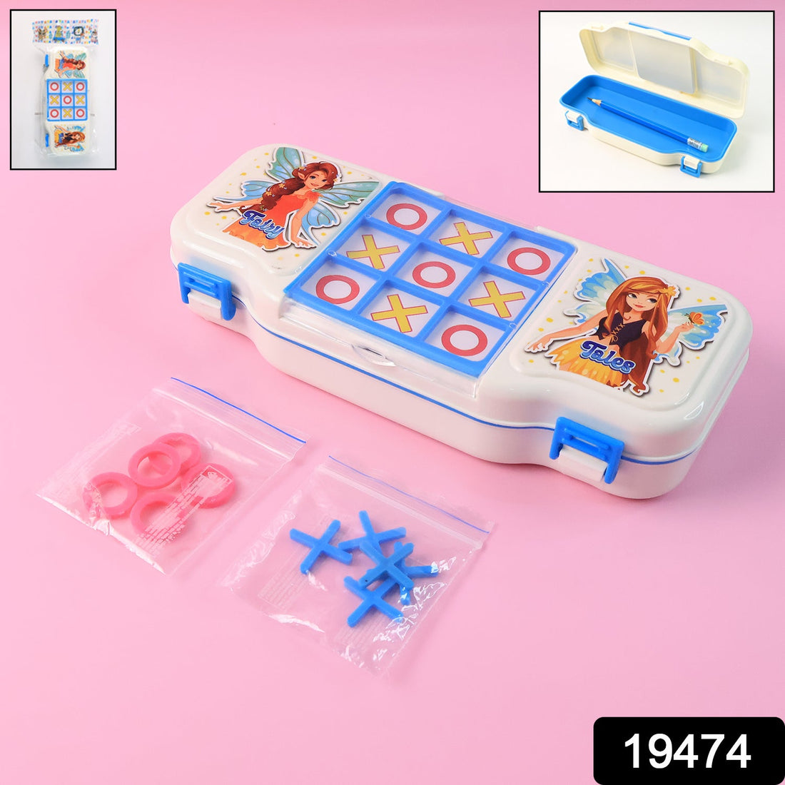 Smart Pencil Box 