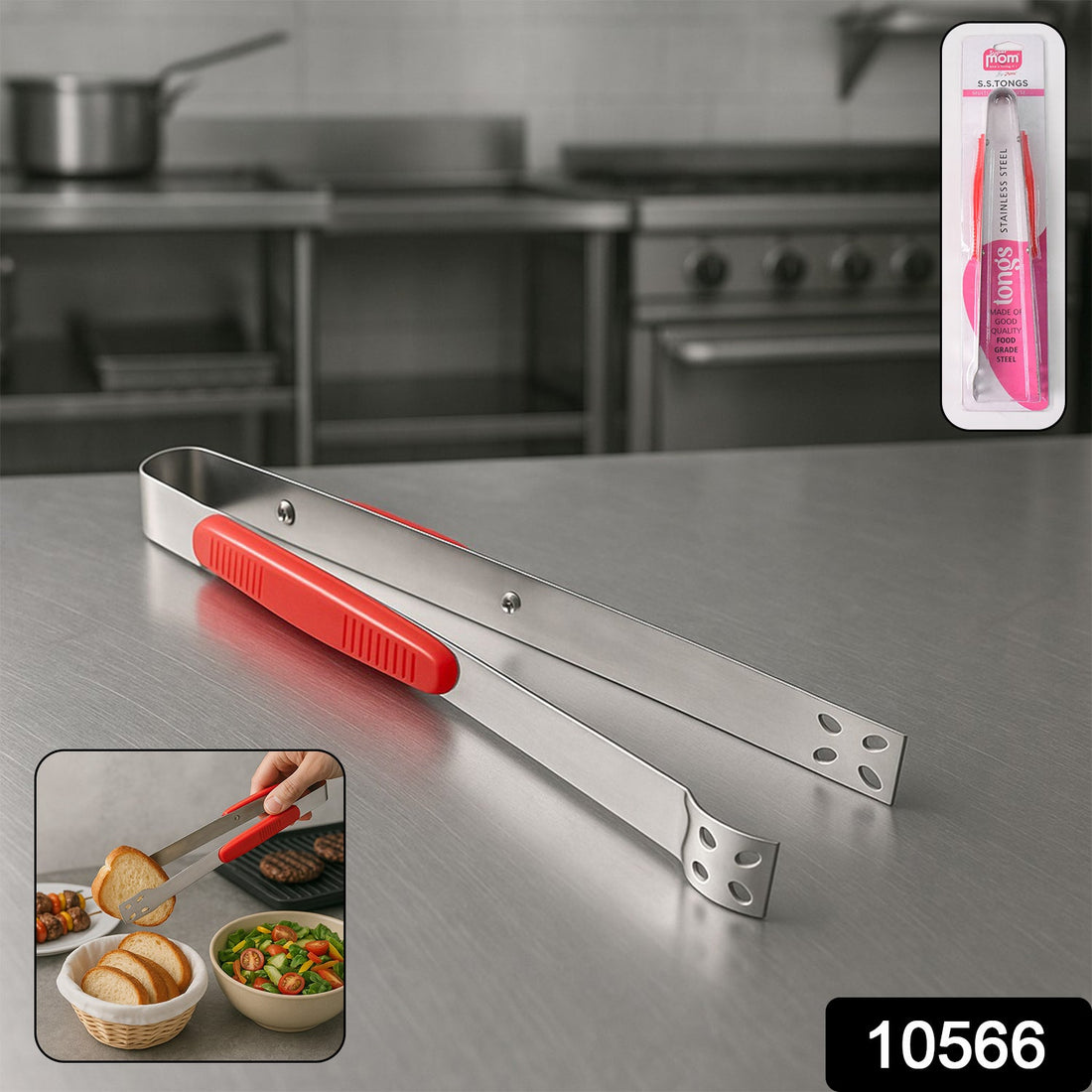 Kitchen Essential