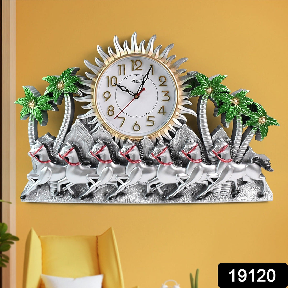 Classic Plastic Wall Clock